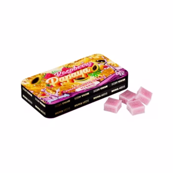 Buy Raspberry Papaya Hash Rosin Gummies In Europe Online